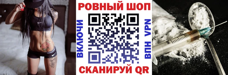 Названия наркотиков Алатырь МАРИХУАНА  А ПВП  Меф  АМФЕТАМИН  КОКАИН 
