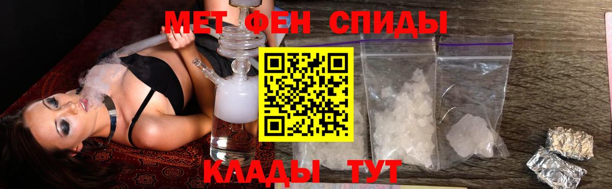 Amphetamine VHQ Алатырь