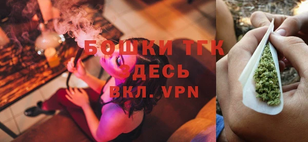не бодяженный Мегион