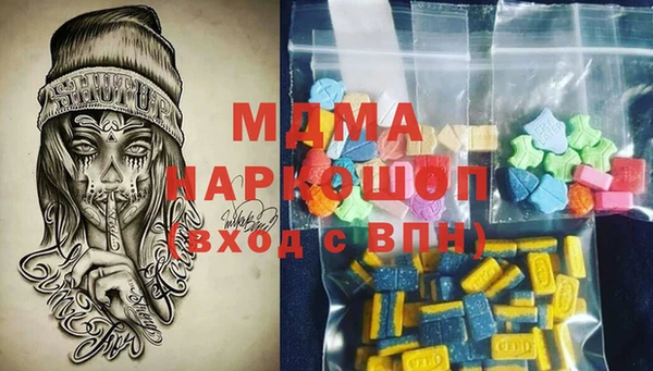 прущая мука Абдулино