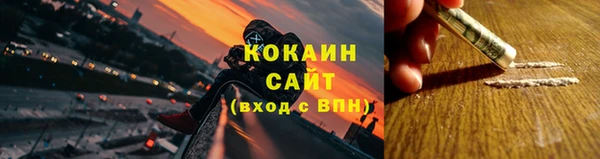 прущая мука Чита