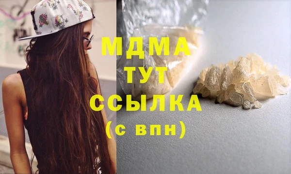 не бодяженный Мегион