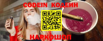 меф Абакан