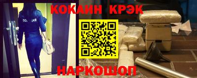 Альфа ПВП Азнакаево