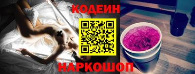 Альфа ПВП Азнакаево