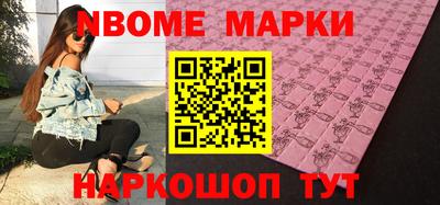 скорость mdpv Абинск