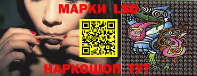 меф Абакан