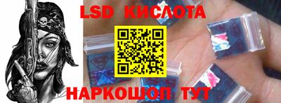 Альфа ПВП Азнакаево