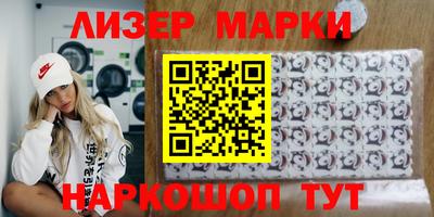 скорость mdpv Абинск
