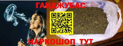 скорость mdpv Абинск