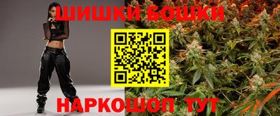 меф Абакан