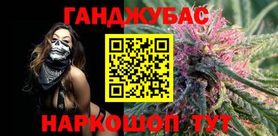 скорость mdpv Абинск