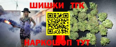 меф Абакан