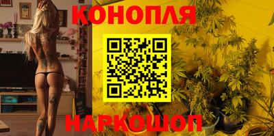 меф Абакан