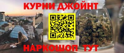 Альфа ПВП Азнакаево