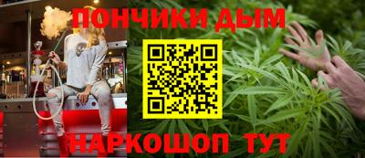 скорость mdpv Абинск