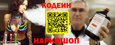 Альфа ПВП Азнакаево