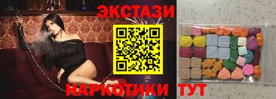 скорость mdpv Абинск