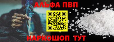 скорость mdpv Абинск