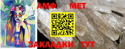 Альфа ПВП Азнакаево