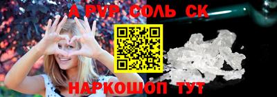 скорость mdpv Абинск