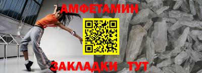 Альфа ПВП Азнакаево
