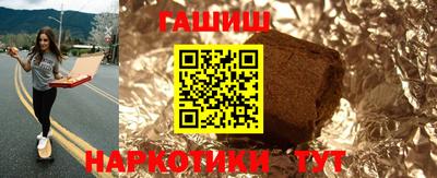 меф Абакан