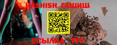 Альфа ПВП Азнакаево