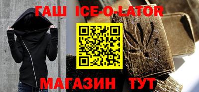 скорость mdpv Абинск