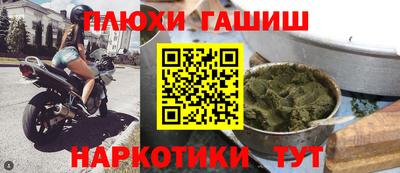 Альфа ПВП Азнакаево