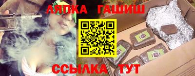 Альфа ПВП Азнакаево