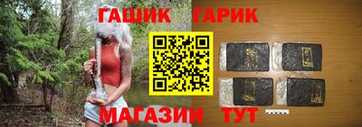 меф Абакан
