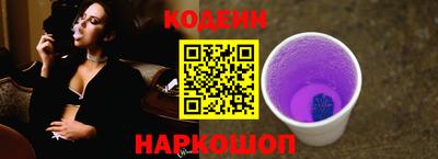 меф Абакан